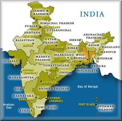 Capitals Of Indian States Map - Printable Map