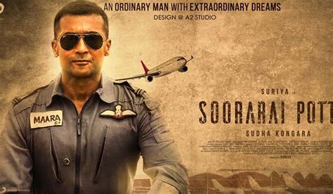 'Soorarai Pottru' trailer becomes an instant hit among Suriya fans- The ...