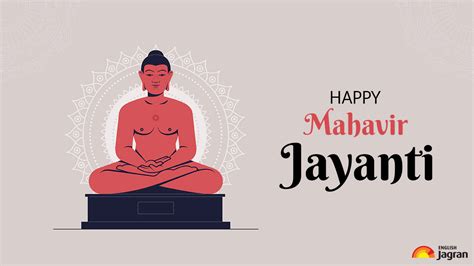 Happy Mahavir Jayanti 2023 Wishes: Greetings, SMS, Images, Quotes ...