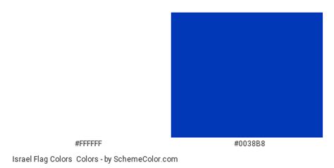 Israel Flag Colors » Country Flags » SchemeColor.com