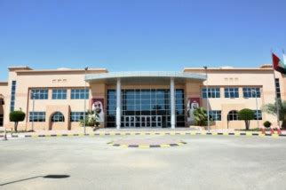 Emirates National Schools