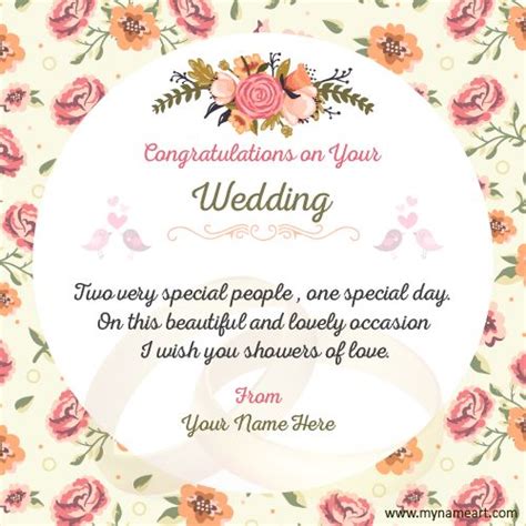 Beautiful Wedding Sayings For Cards - Kuda Invitation Card