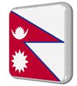 Nepal Animated Flags Pictures | 3D Flags - Animated waving flags of the ...