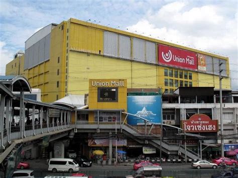 Union Mall - Bangkok - Bewertungen & Fotos - Lohnt es sich?