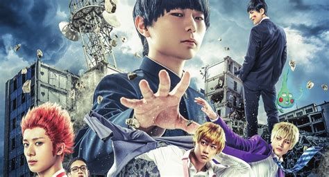 Mob Psycho 100 Is Getting Its Third Stage Play This Summer – Otaku USA ...