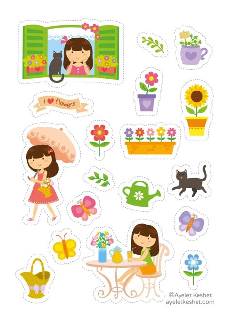 Free printable stickers - Ayelet Keshet