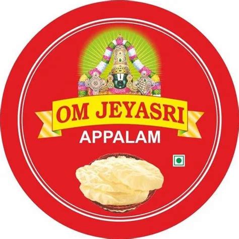 Appalam Papad in Madurai, Tamil Nadu | Appalam Papad Price in Madurai