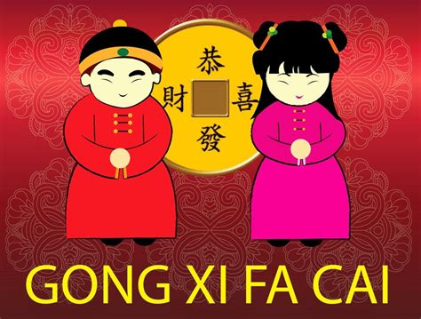 GONG XI FA CAI | Chinese new year, Gong, Chinese festival