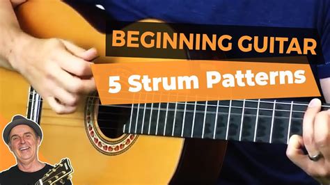 Guitar Strumming Pattern Chart