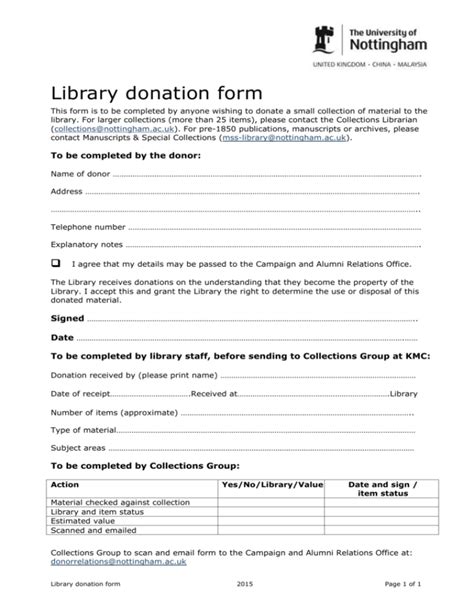 Library donation form