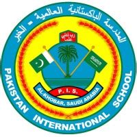 Pakistan International School - Khobar | LinkedIn