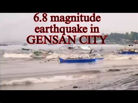 6.8 magnitude earthquake in GENSAN CITY 😱 - YouTube