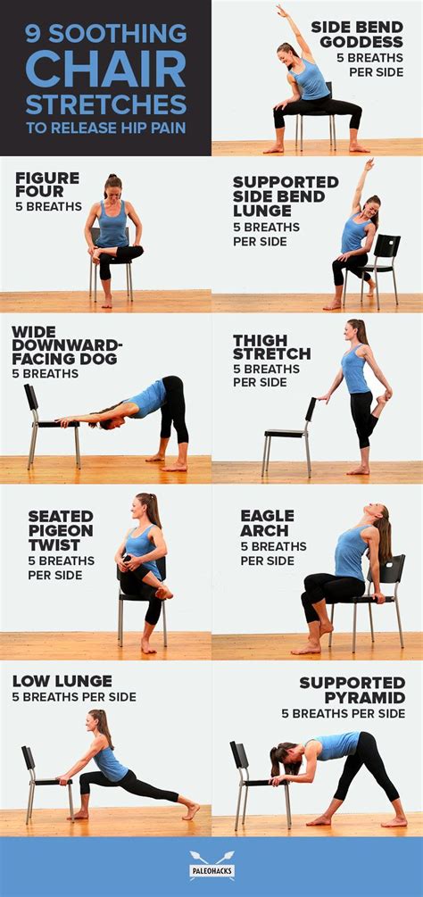 Printable Stretches For Lower Back Pain