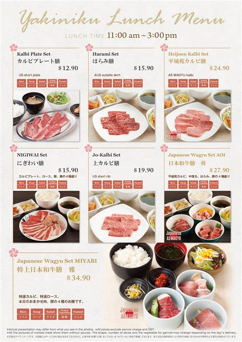 New Donburi Lunch Menu at Yakiniku Heijoen