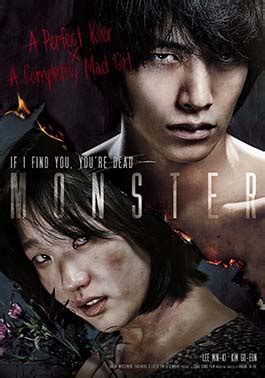 Monster (2014 film) - Wikiwand