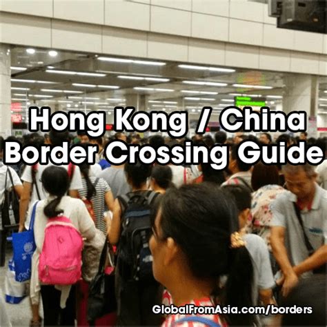 Hong Kong to/from China Border Crossing Guide