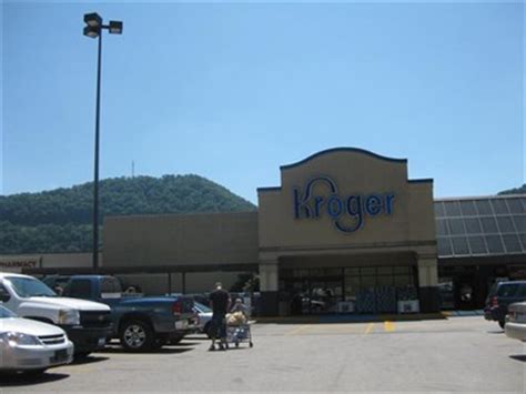 Dunbar Village Kroger - Dunbar, WV - Kroger Supermarkets on Waymarking.com