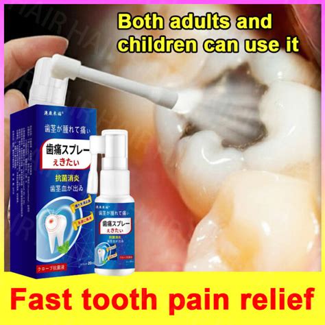 【3 Seconds Pain Relief】Japan Toothache Spray Fast Pain Relief Plant ...