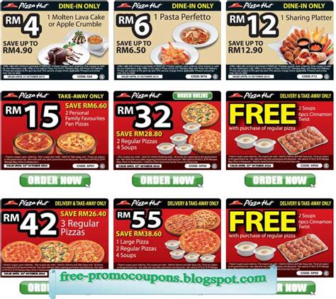 Printable Coupons 2020: Pizza Hut Coupons