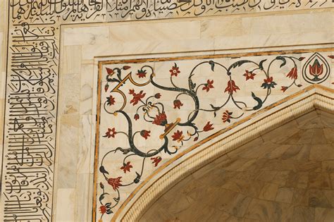 Taj Mahal - caligraphy and decoration | View this one at the… | Flickr