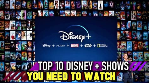 Top 10 Disney Plus Shows You Must Watch NOW - YouTube