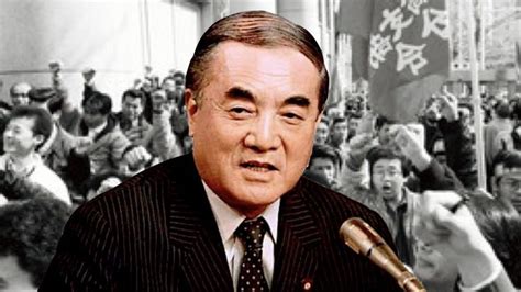 Bread and Roses: How Nakasone Crushed Japan’s Labor Movement – 東ゼン労組 ...