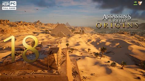 Assassin's Creed Origins | Full game | Walkthrough | Gameplay | Part 18 ...