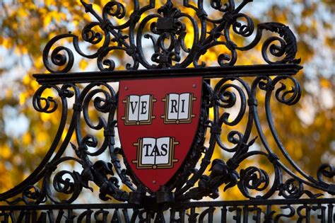 Veritas Harvard - 2LUXURY2.COM