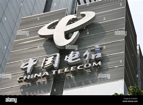 Shanghai china telecom logo hi-res stock photography and images - Alamy