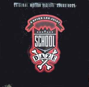 School Daze - Original Motion Picture Soundtrack (Vinyl, LP ...