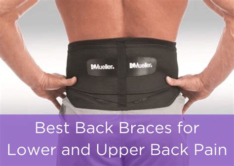 14 Best Back Braces For Lower & Upper Back Pain - Reviews [Updated]