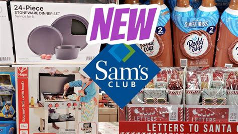 SAM'S CLUB SHOP WITH ME NEW GIFT BASKETS & MORE 2021 - YouTube