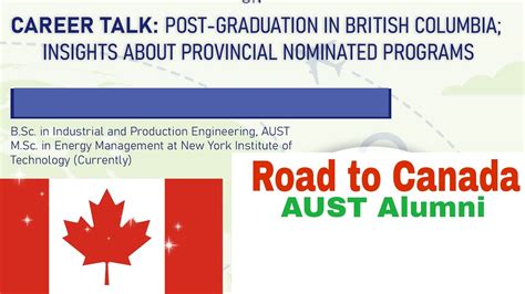 Road to Canada | AUST Alumni | Question-Answer Session - YouTube