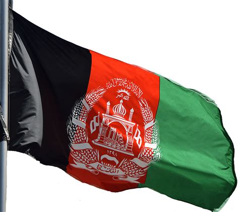 The Afghanistan Flag - The Symbol of Afghan Pride