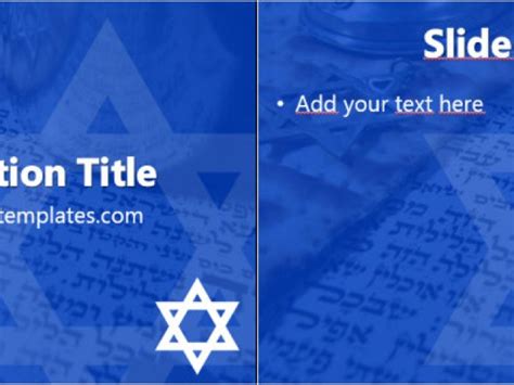 Jewish Powerpoint Templates Jewish Ppt Template Free Powerpoint ...