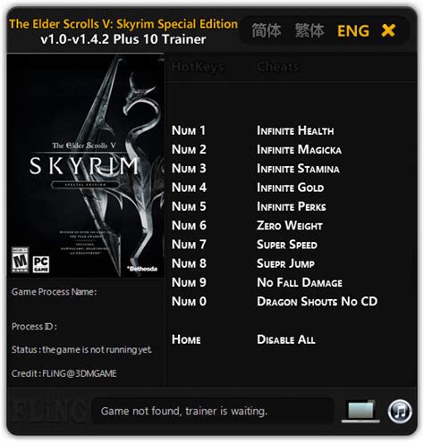 Cheat codes skyrim pc - mailerroc