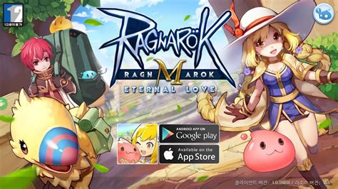 Ragnarok M: Eternal Love Gameplay Android / iOS (First Look) (KR) - YouTube