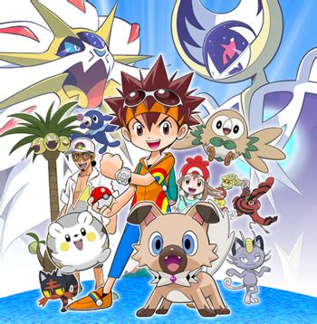 Pokémon Horizon (Manga) - TV Tropes