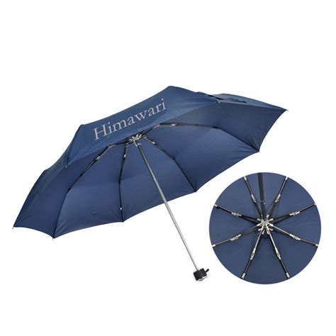 Folding anti uv folding high quality umbrella – Himawari Gifts