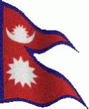 Nepal Flag Symbol GIF | GIFDB.com