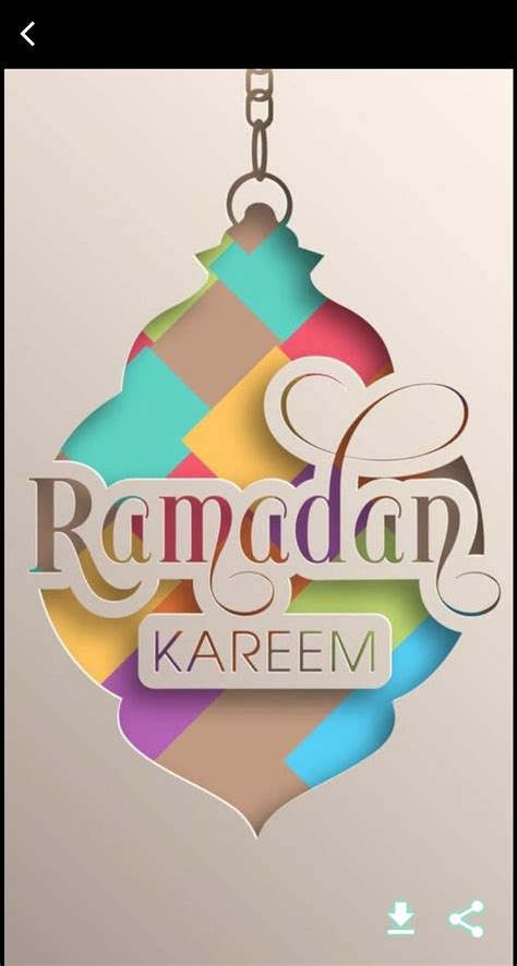 🔥 [40+] Ramadan 2023 Wallpapers | WallpaperSafari