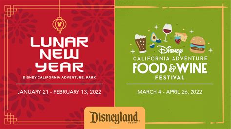 Lunar New Year & DCA Food & Wine Festival Return In 2022