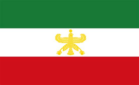 Download Emblem Flag Misc Flag Of Iran HD Wallpaper