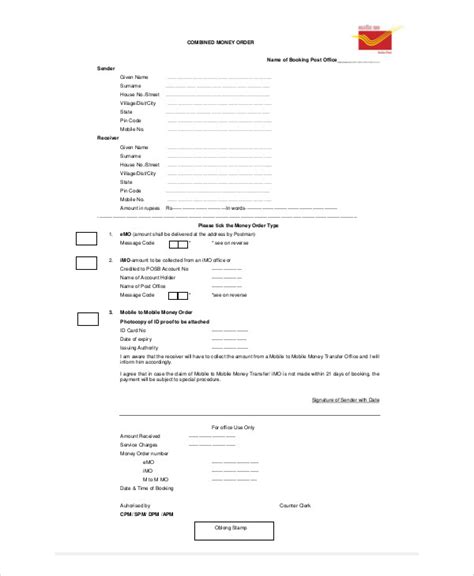 FREE 11+ Sample Money Order Forms in MS Word | PDF