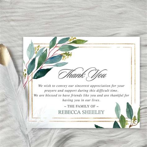 Sympathy Thank You Card Template Printable Customized Wording