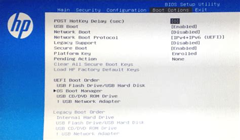 How to Access HP Boot Menu with HP Boot Menu Key [Beginners' Guide ...