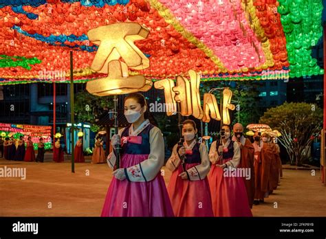 2021 South Korean Lantern Festival, Jogyesa Buddhist Temple, Seoul ...