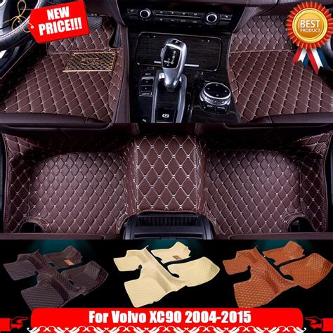 Fantastic Waterproof 4 Color Car Floor Mats For Volvo XC90 2004-2015 ...