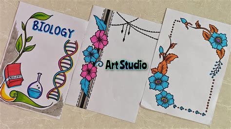 Biology Project Border Designs