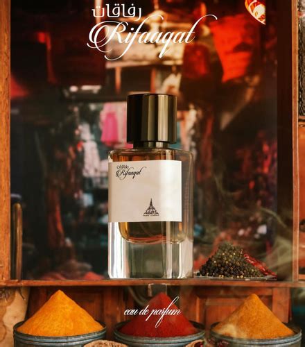 Rifaaqat EDP Perfume By Paris Corner Emir Collection | The Oud Store